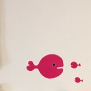 Natsumi