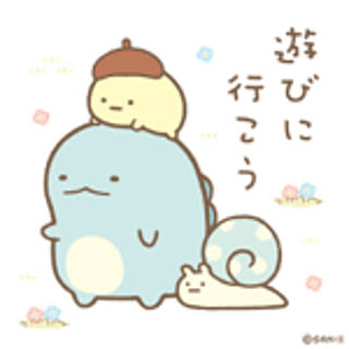 kawamurakkyo1122