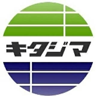 kitajimasteel