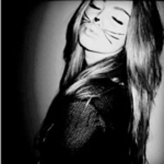 AMERY