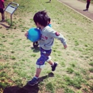 yu