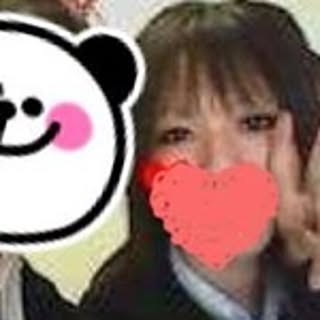 Michiko