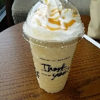 milktea