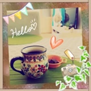 Yoshimint.tea