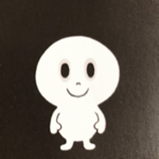 ao