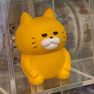 nui