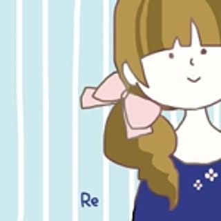 rerere