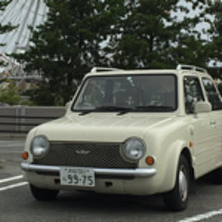 BASHI