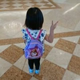chii