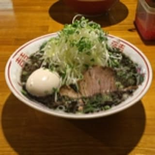 negishio