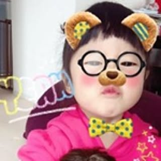 Jing