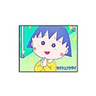 nao