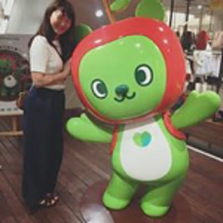 Yuka