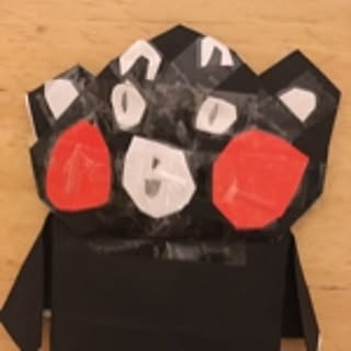 sayamon