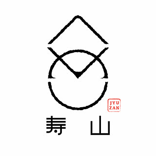 jyuzan