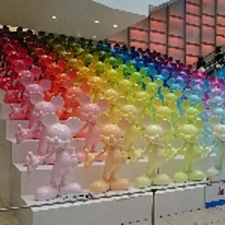 a-ka