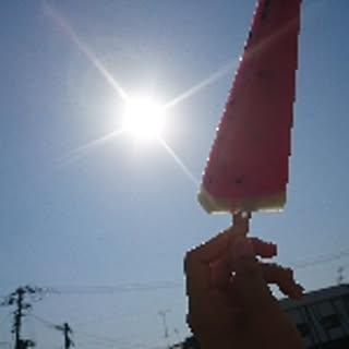 itouta