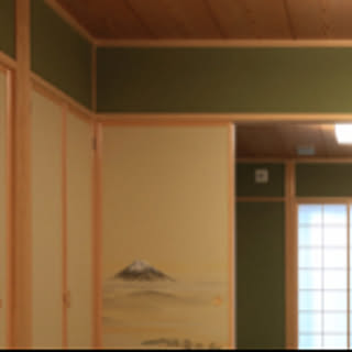 fumi
