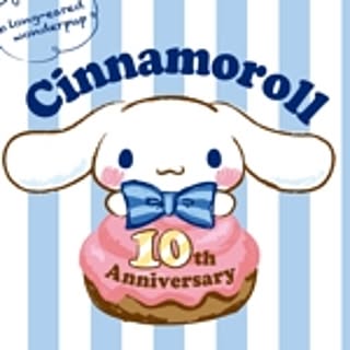 CHIAKO