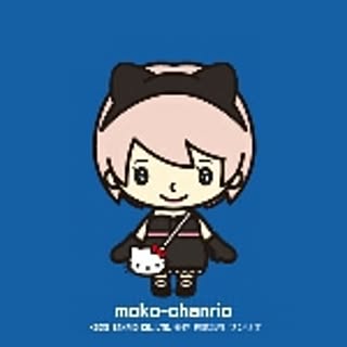 moco