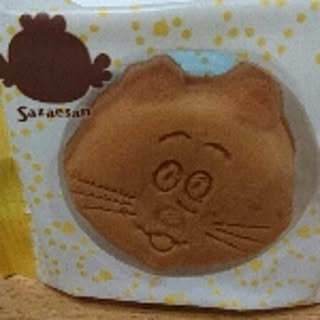 osamu16kuma