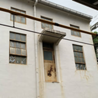 fakichi