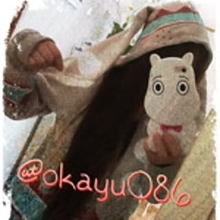 okayu