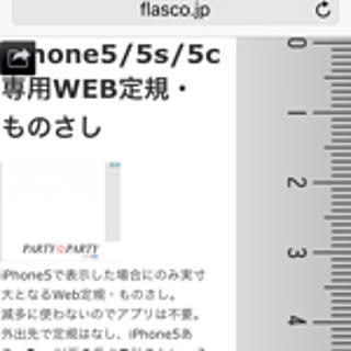 tomu