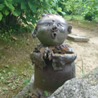 Mikankan