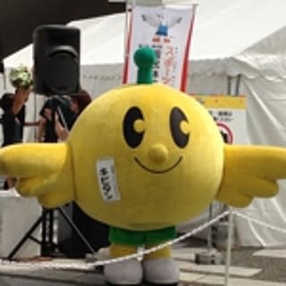 Satoshi