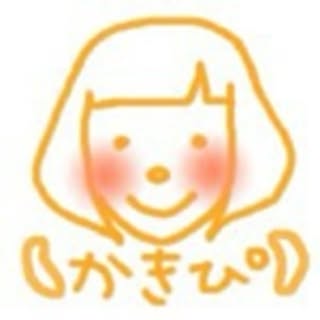 kakip_kenage