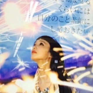 ricori