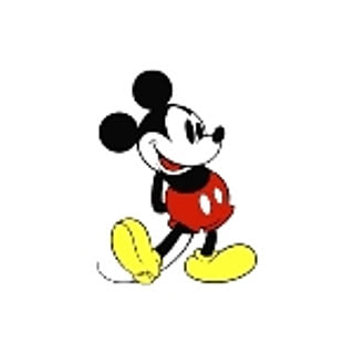 Suuu