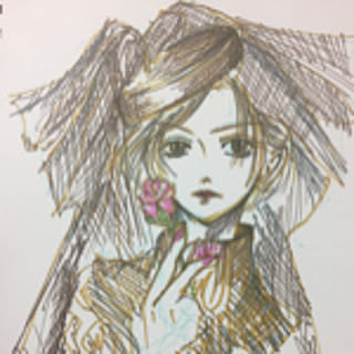 Yu