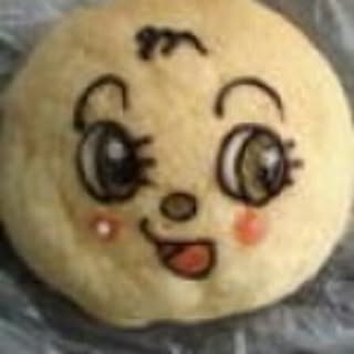 yuuco