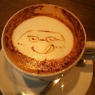 Yuu