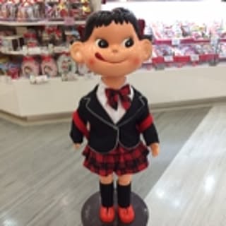 rinrin