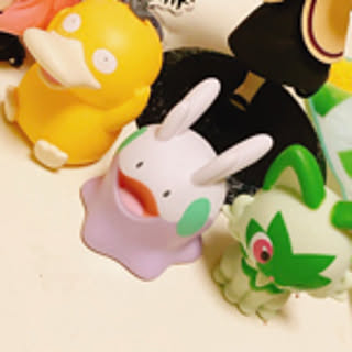 uu