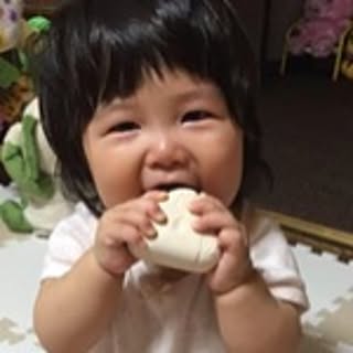 Chiemi