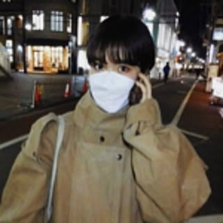 honami