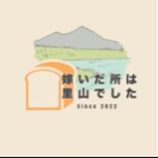 Fukumaru