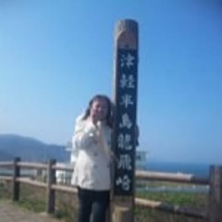 Rie