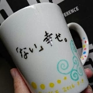 michico777
