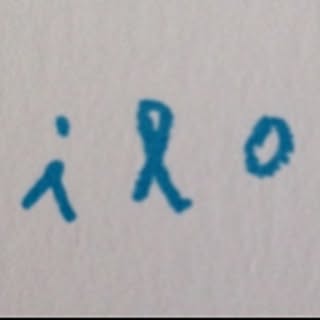 ilo