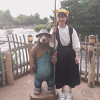 Hana