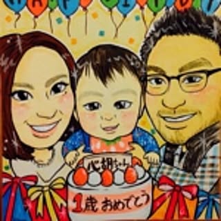 itsukicoco