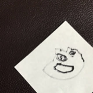 buuma