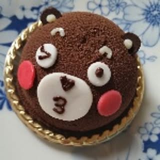 yucanchan