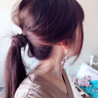 Yumia