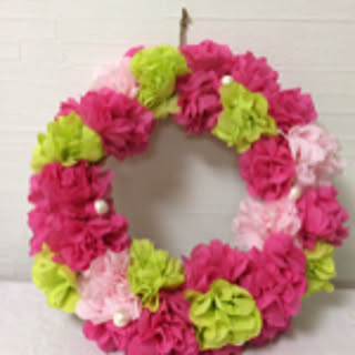 pyoN